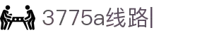 3775a线路检测中心-Welcome